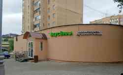 499 КБ