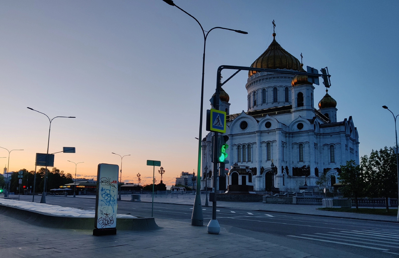 Москва, Улица Волхонка, 15. Москва — Фотозарисовки