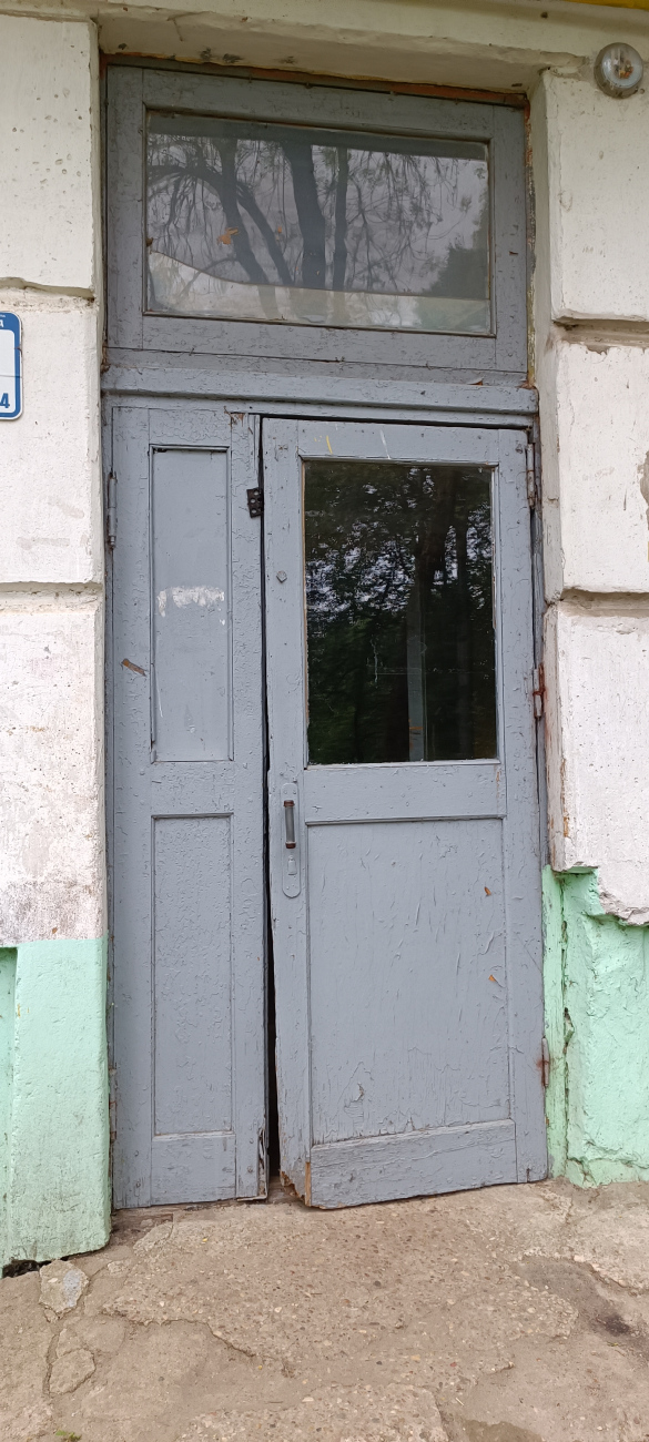 Минск, Проспект Дзержинского, 79А