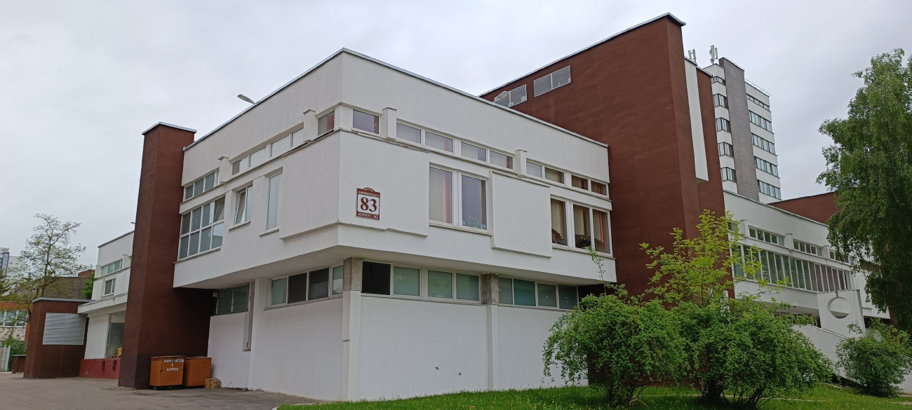 Минск, Проспект Дзержинского, 83