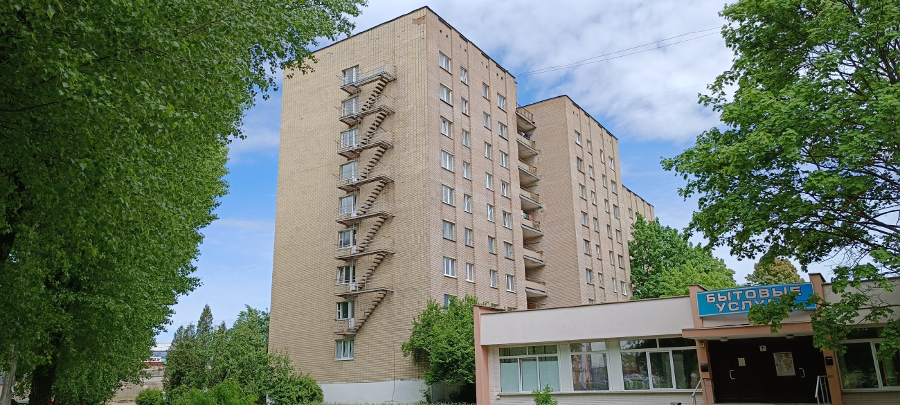 Минск, Переулок Софьи Ковалевской, 55