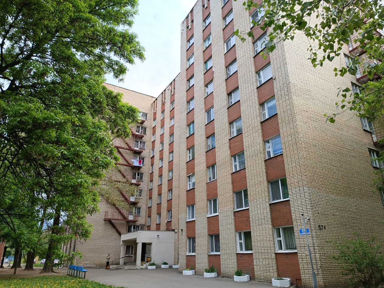 Минск, Переулок Софьи Ковалевской, 57А