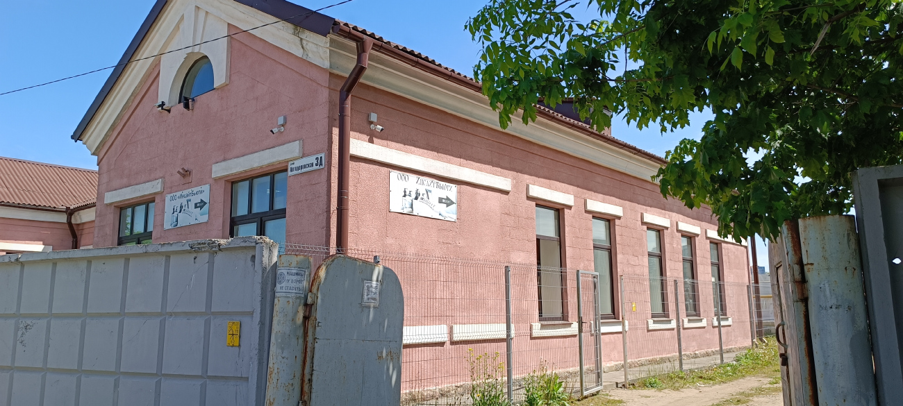 Минск, Автодоровская улица, 3Д