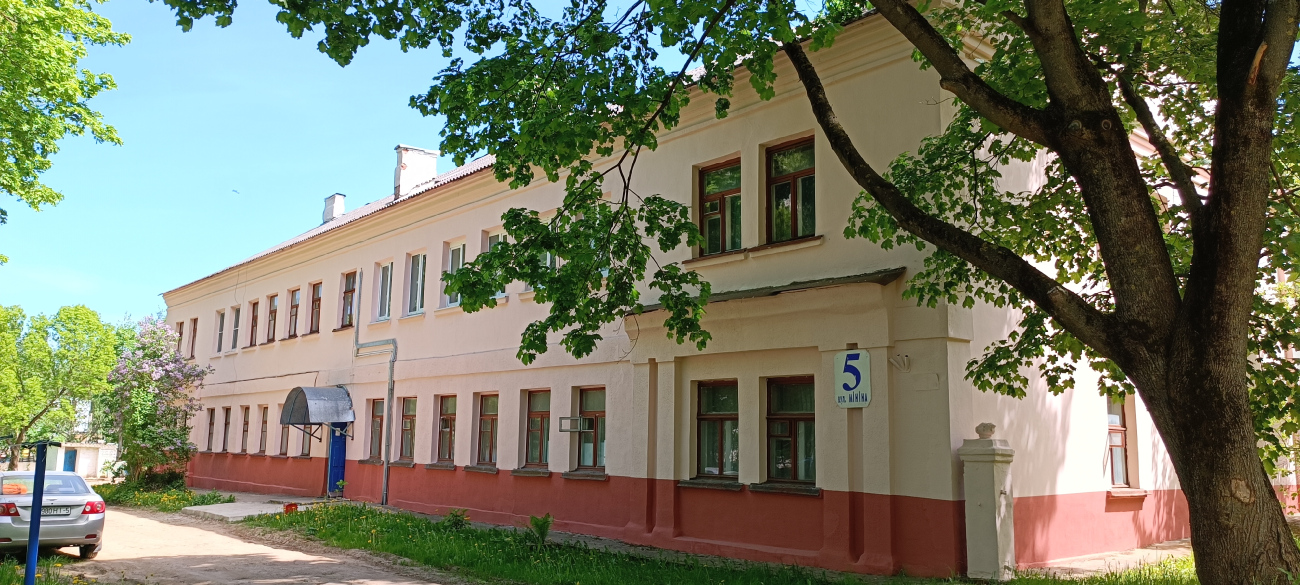 Минск, Улица Кузьмы Минина, 5 Минск, Улица Кузьмы Минина, 5