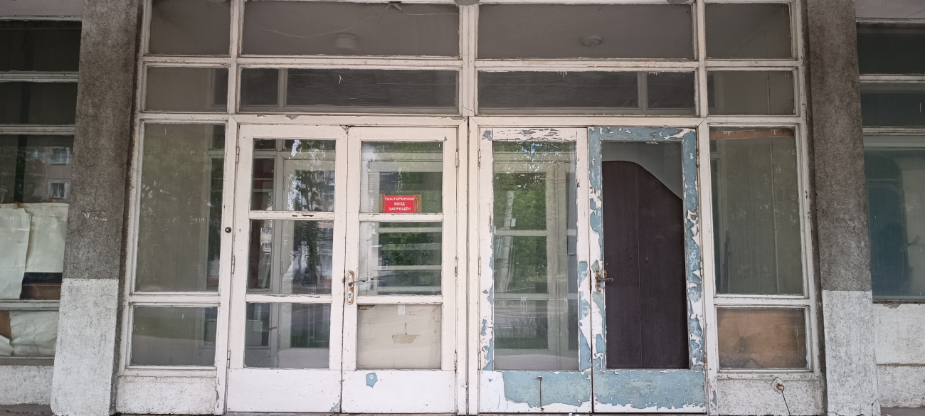 Минск, Железнодорожная улица, 27 корп. 3