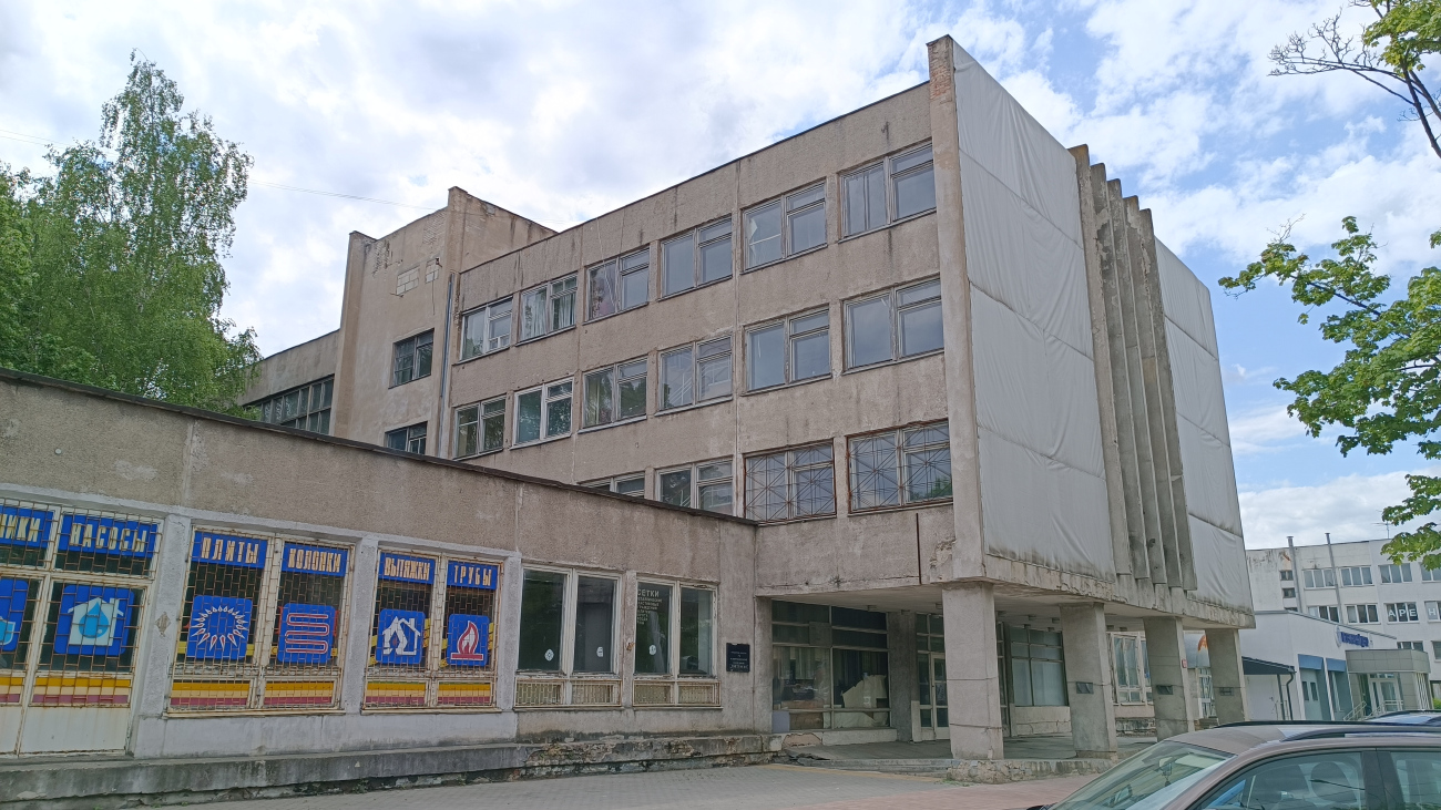 Минск, Железнодорожная улица, 27 корп. 3