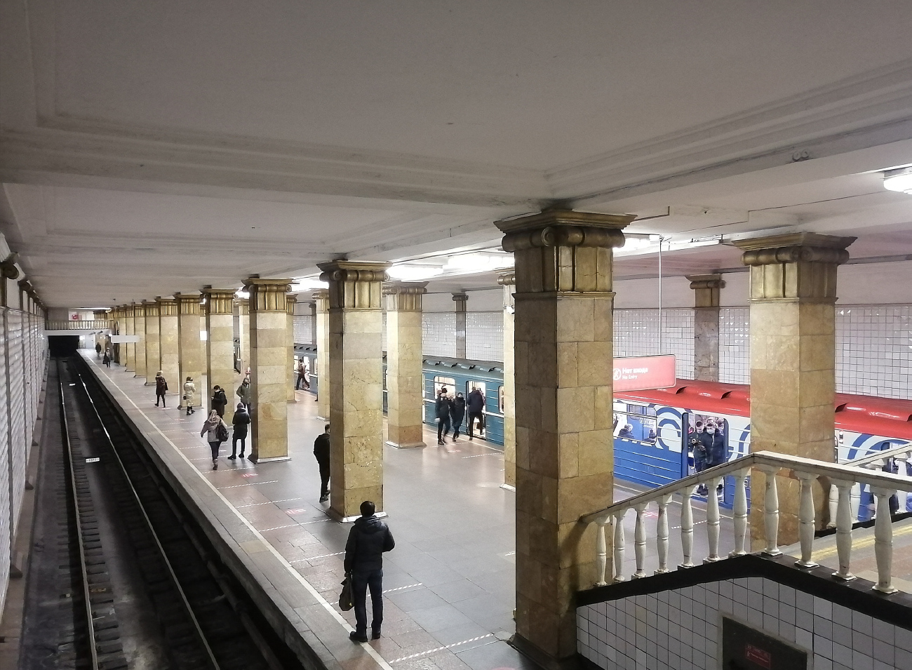 Москва, Сокольническая линия Московского метрополитена, станция метро «Парк Культуры»