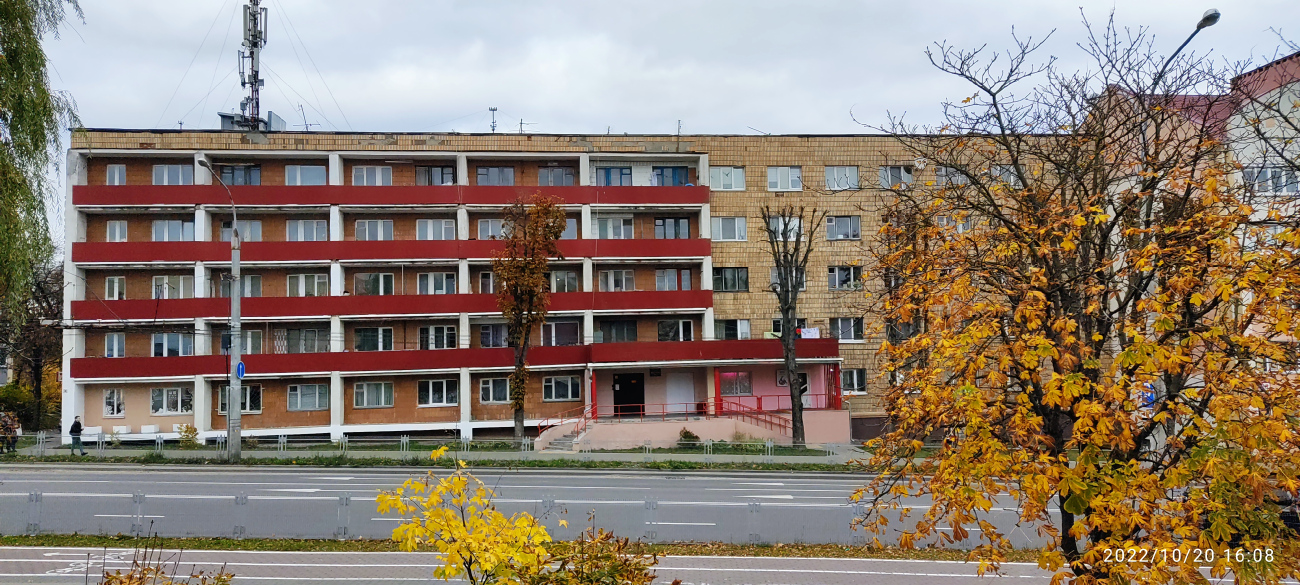 Минск, Железнодорожная улица, 136 корп. 3