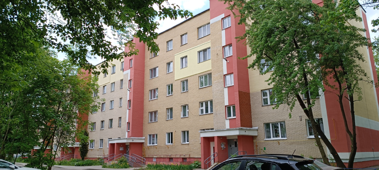 Минск, Железнодорожная улица, 128А