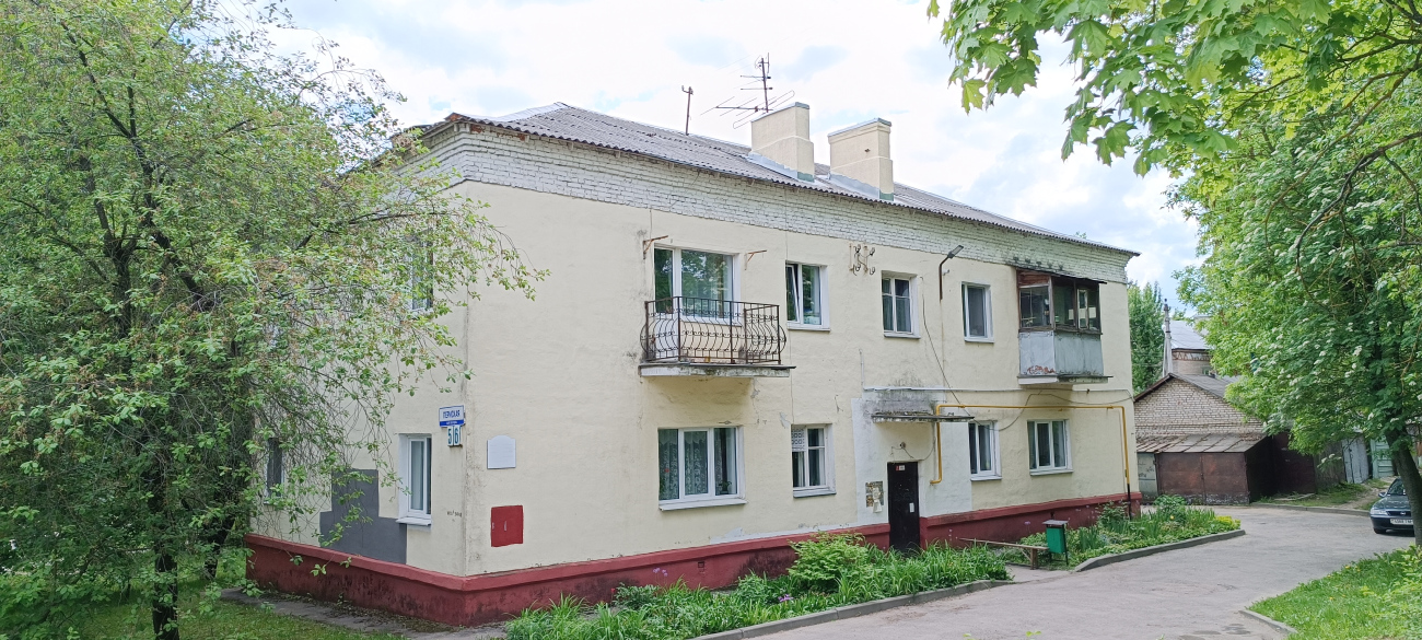 Минск, Пермская улица, 56