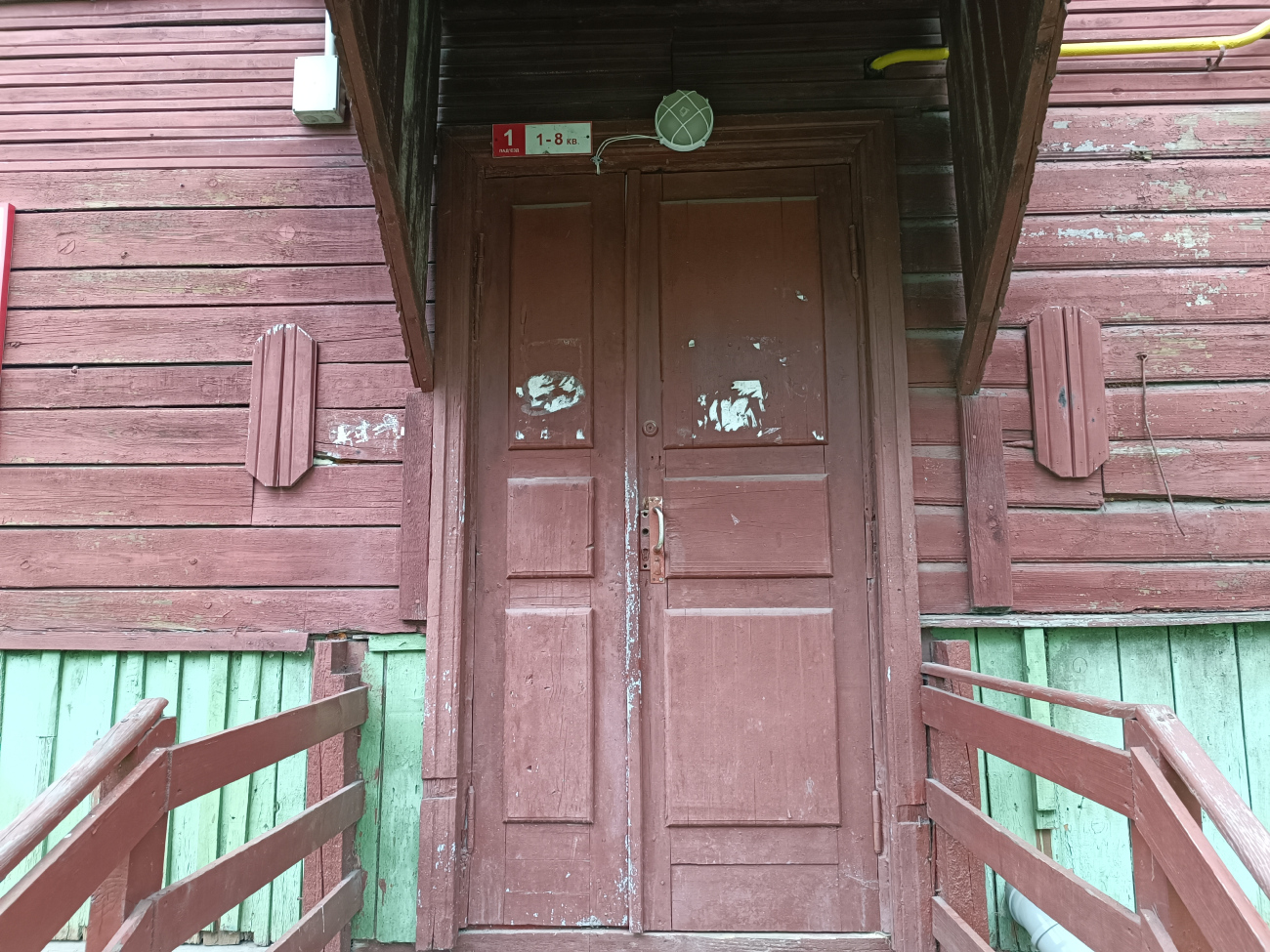 Минск, Автодоровский переулок, 4