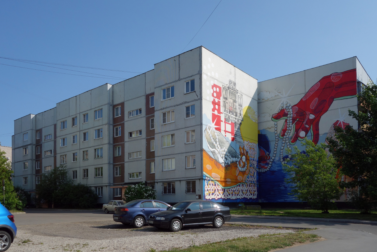 Великий Новгород, Парковая улица, 14 корп. 1