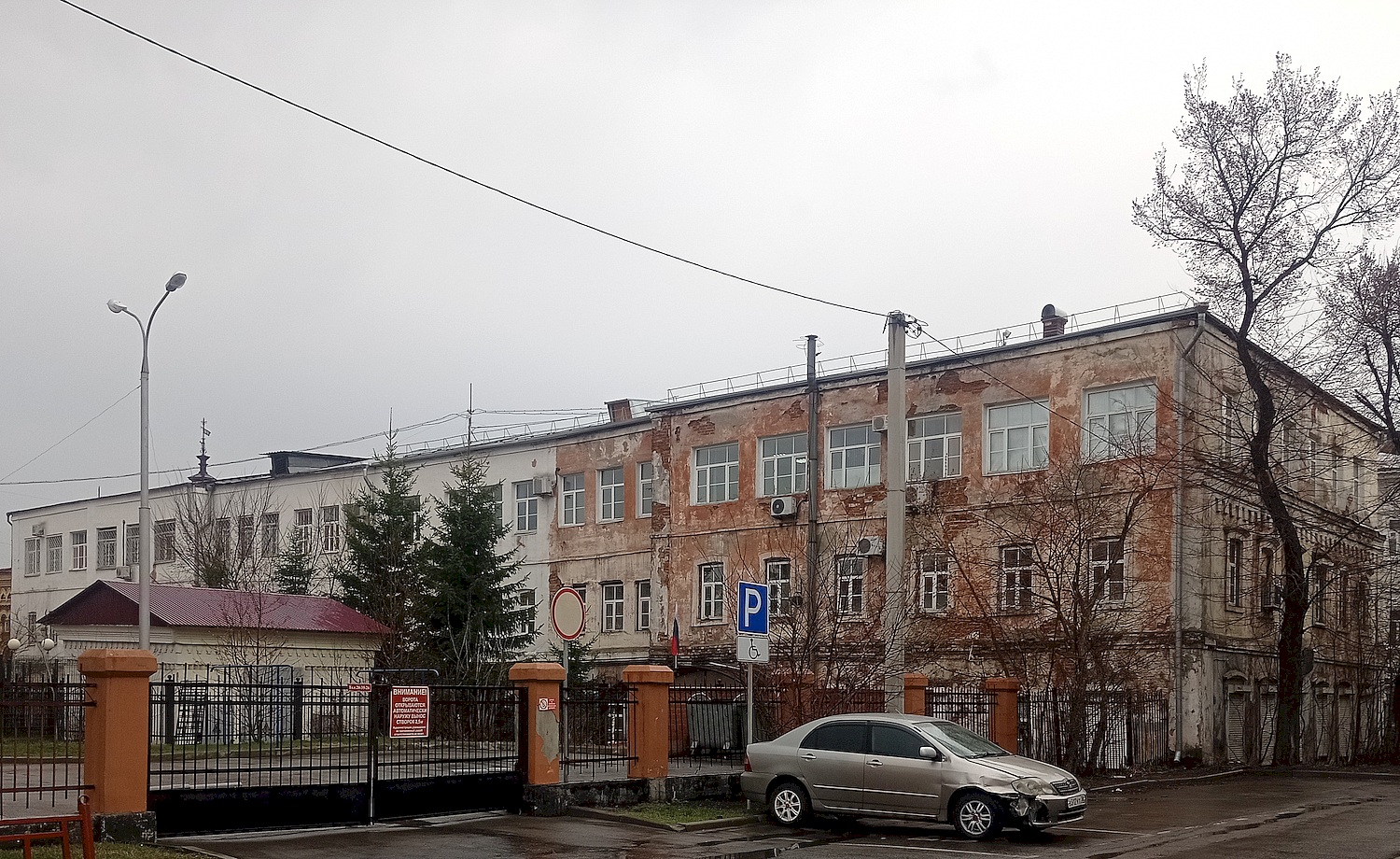 Иркутск, Улица Желябова, 6