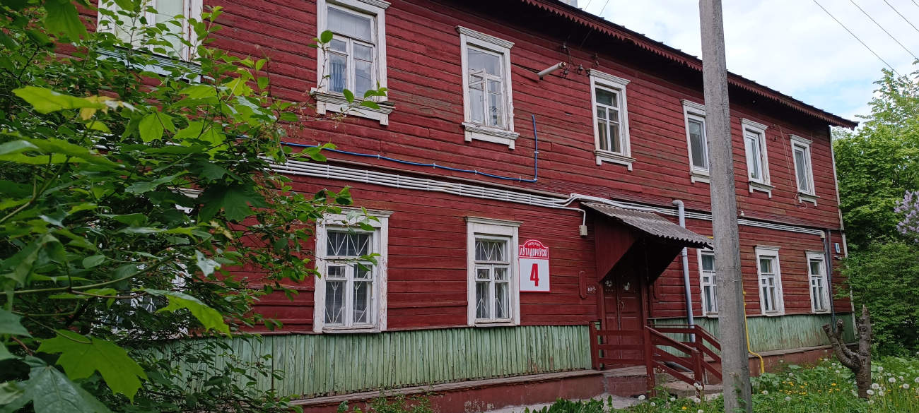 Минск, Автодоровский переулок, 4