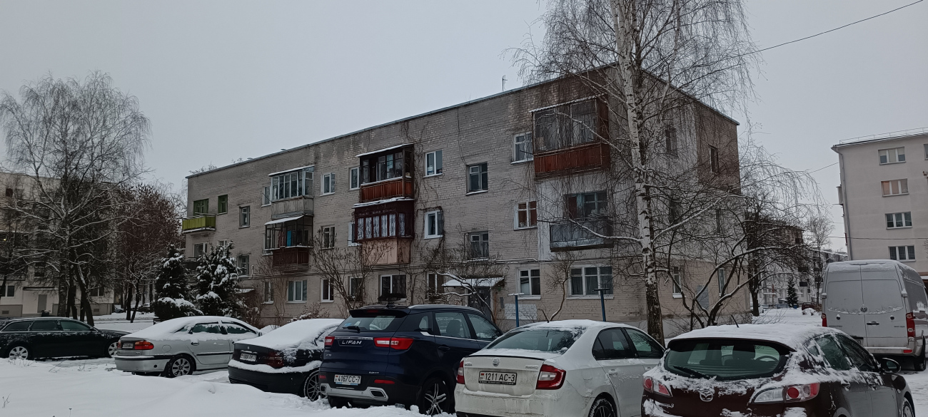 Минск, Улица Беляева, 5