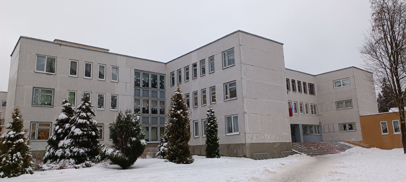Минск, Улица Пономарёва, 11