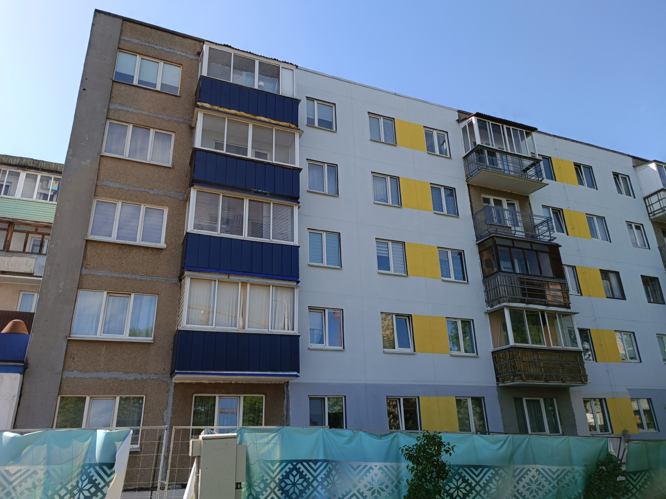 Минск, Улица Ванеева, 26