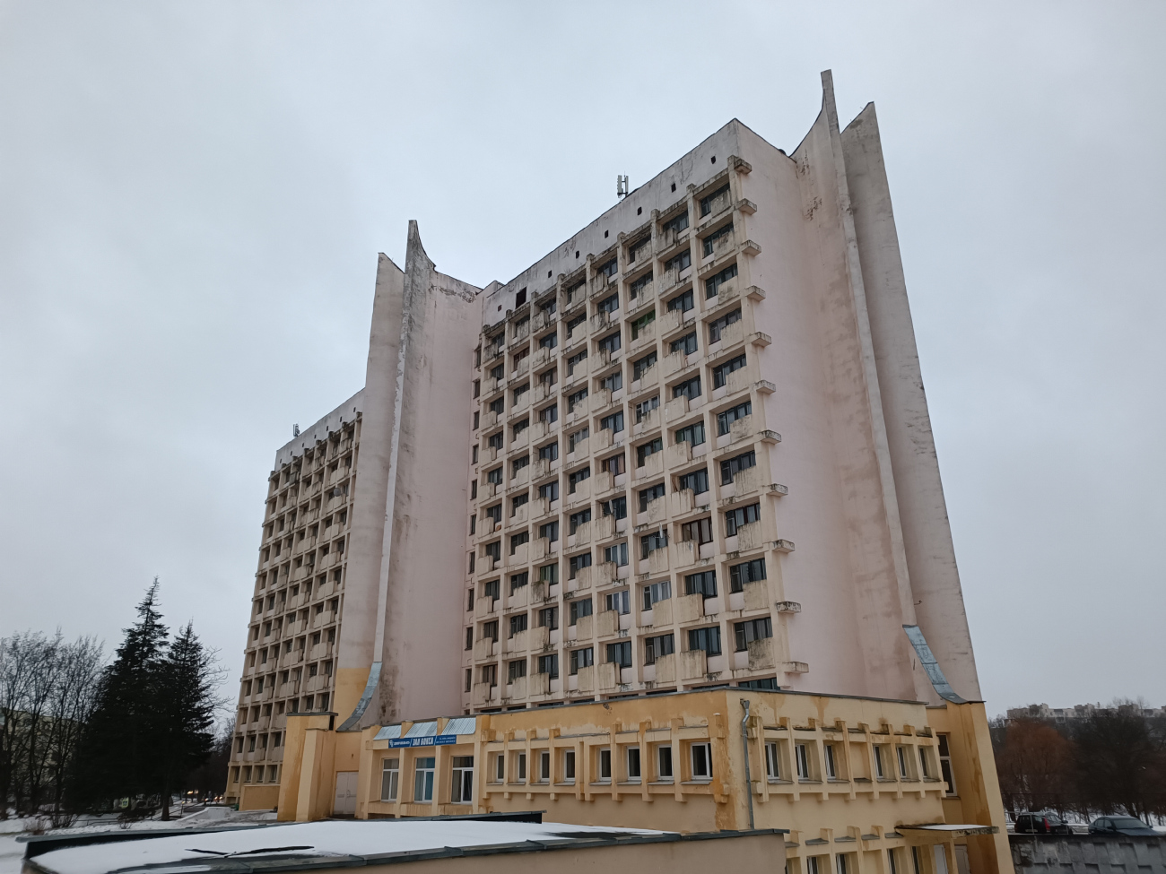 Минск, Улица Олега Кошевого, 30