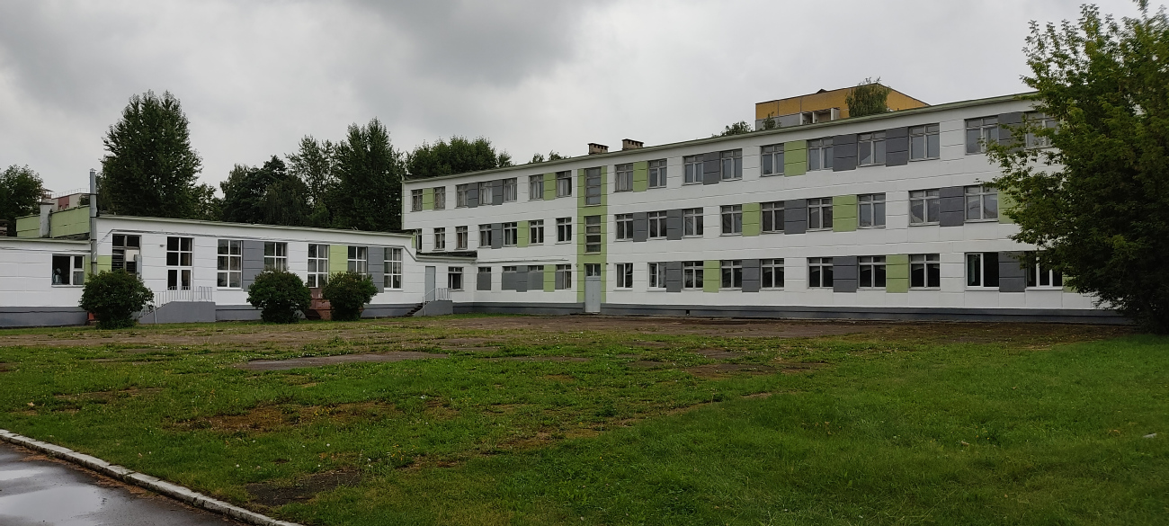 Минск, Улица Яна Райниса, 1