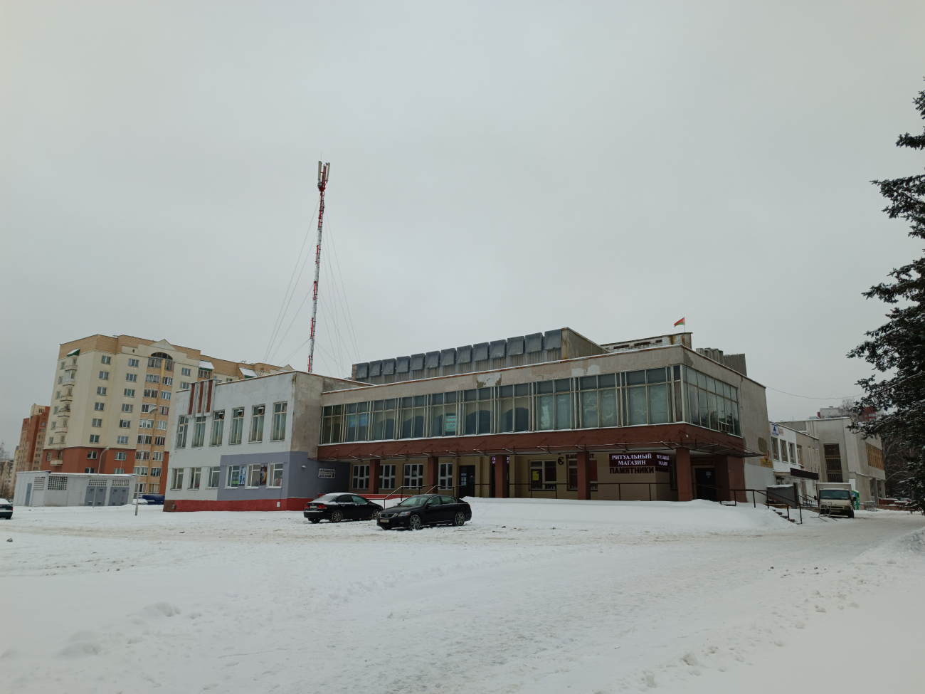 Минск, Улица Героев 120-й Дивизии, 15