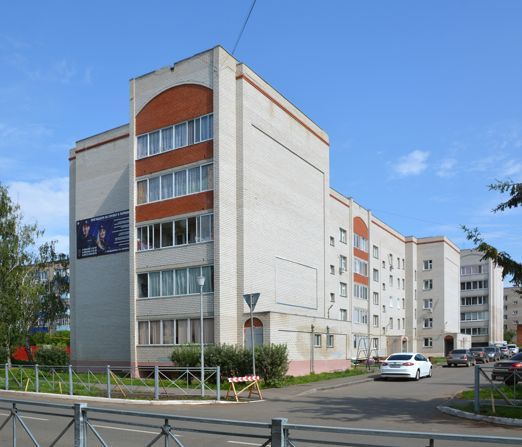 Менделеевск, Зеленая улица, 10