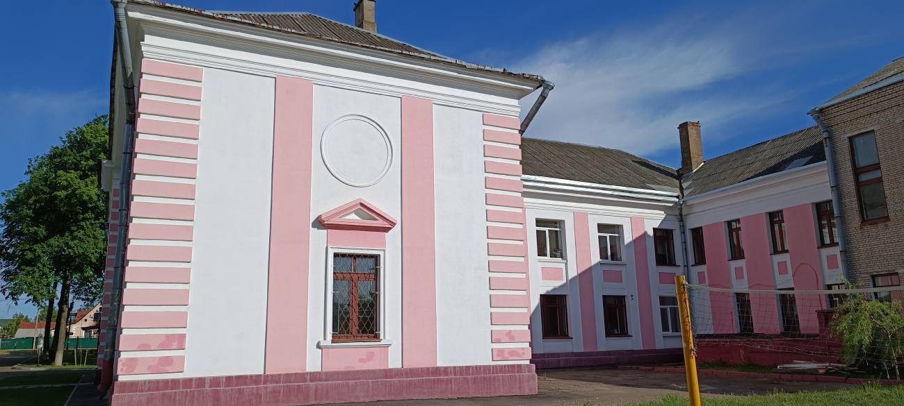 Минск, Центральная улица, 25