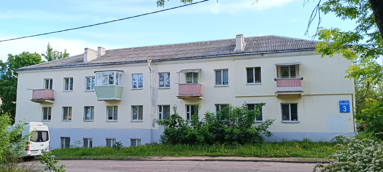 Минск, Улица Челюскинцев, 3