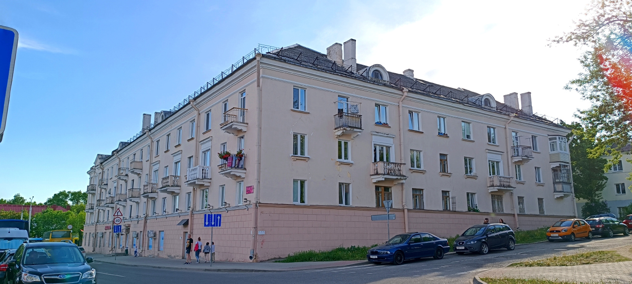 Мінск, Партизанский проспект, 117 / Улица Челюскинцев, 1