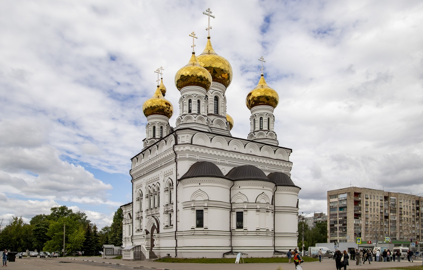 Тверь, Привокзальная площадь, 1