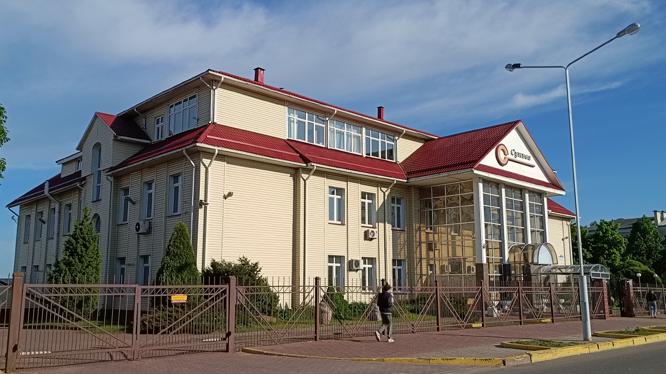 Минск, Улица Лазо, 12