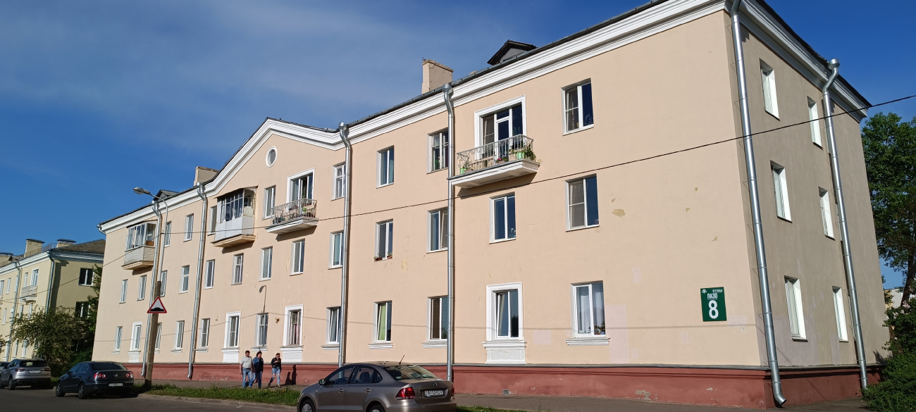 Минск, Улица Лазо, 8