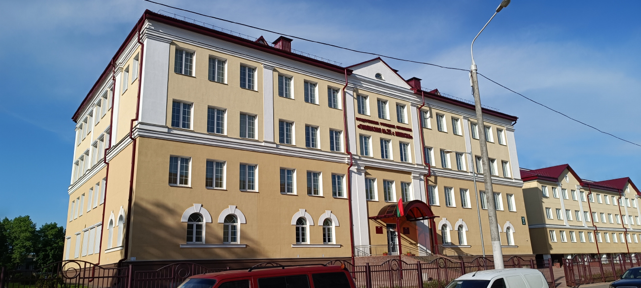Минск, Улица Седова, 3