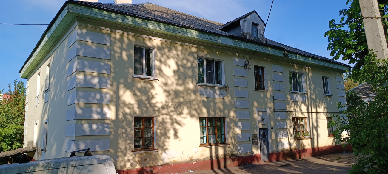 Минск, Днепровская улица, 11