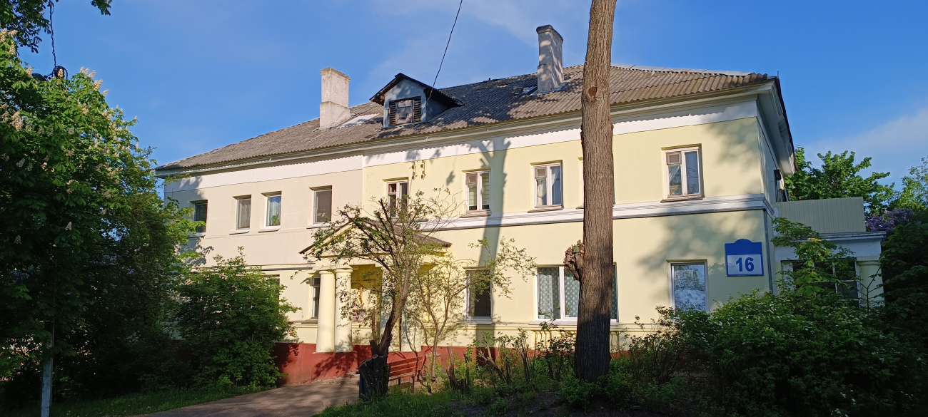 Минск, Улица Седова, 16 Минск, Улица Седова, 16