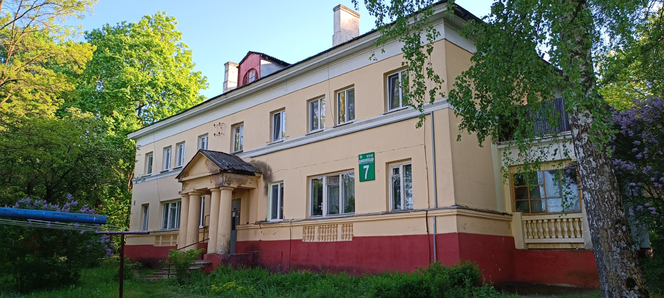 Минск, Днепровская улица, 7 Минск, Днепровская улица, 7