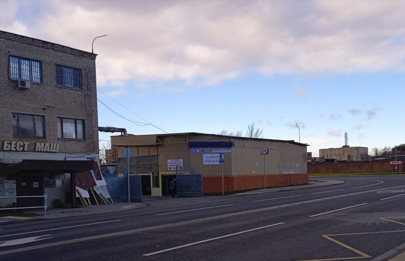 Voskresenskoye Settlement, Пос. подсобного хозяйства Воскресенское, 59 стр. 1