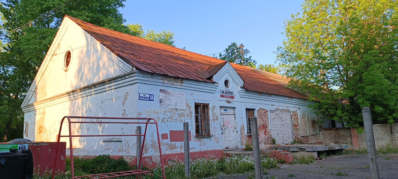 Минск, Велозаводская улица, 1А