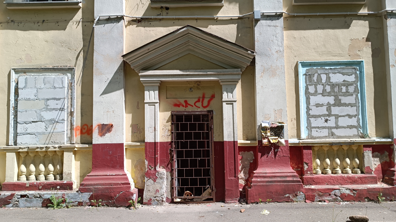 Минск, Улица Нахимова, 11
