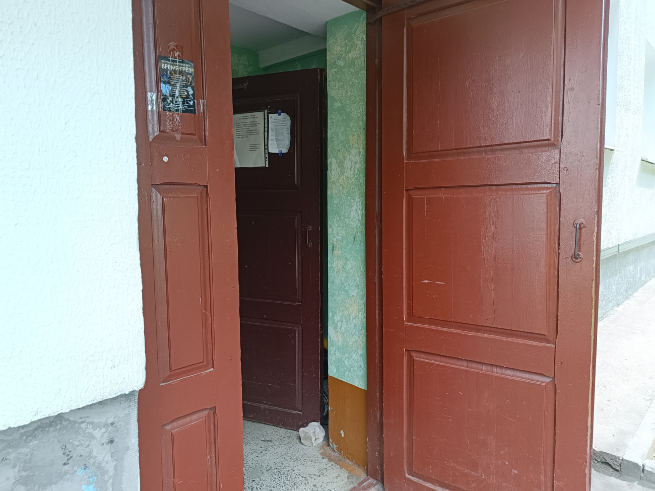 Минск, Переулок Клумова, 9