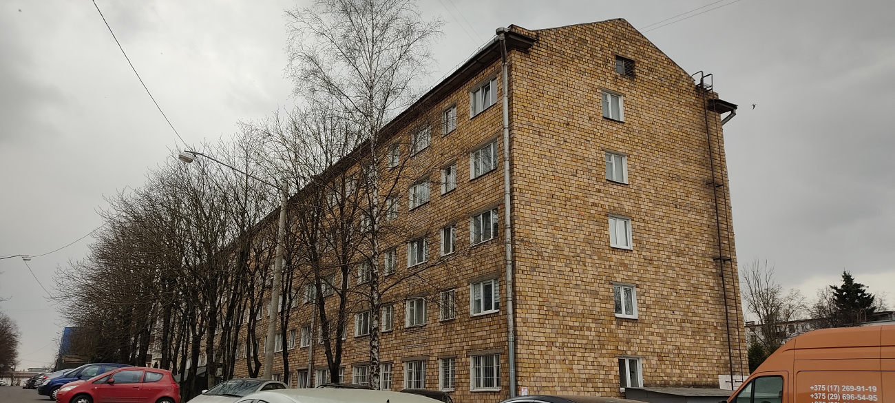 Минск, Уральский переулок, 15