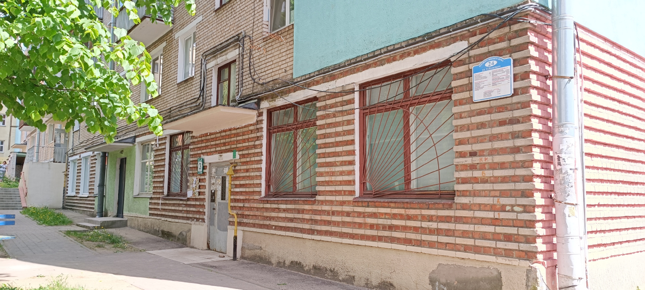 Мінск, Улица Олега Кошевого, 24