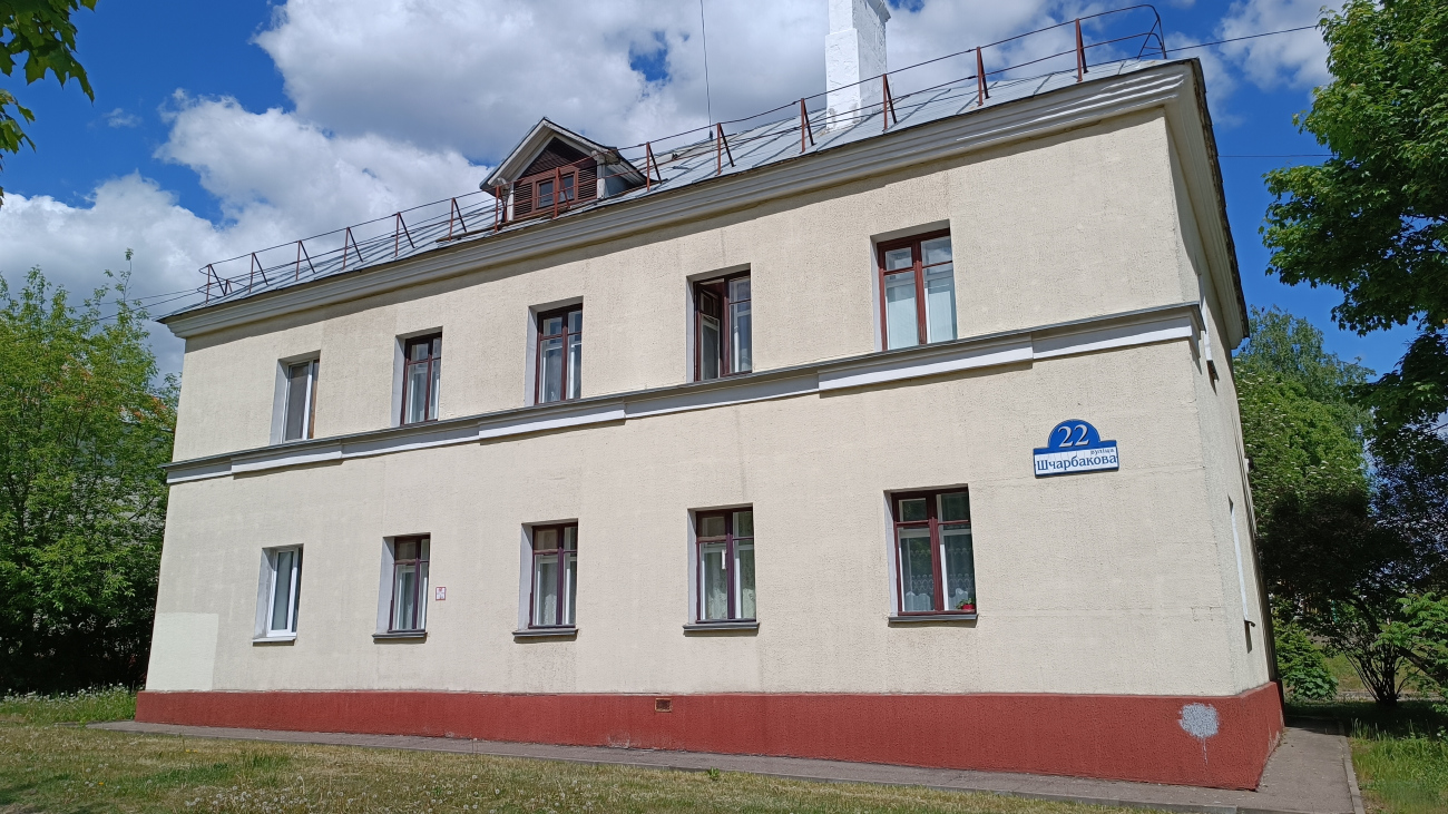 Мінск, Улица Щербакова, 22