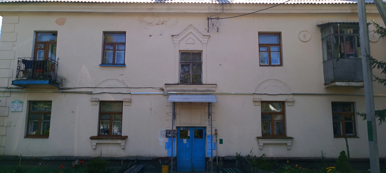 Минск, Нововиленская улица, 18