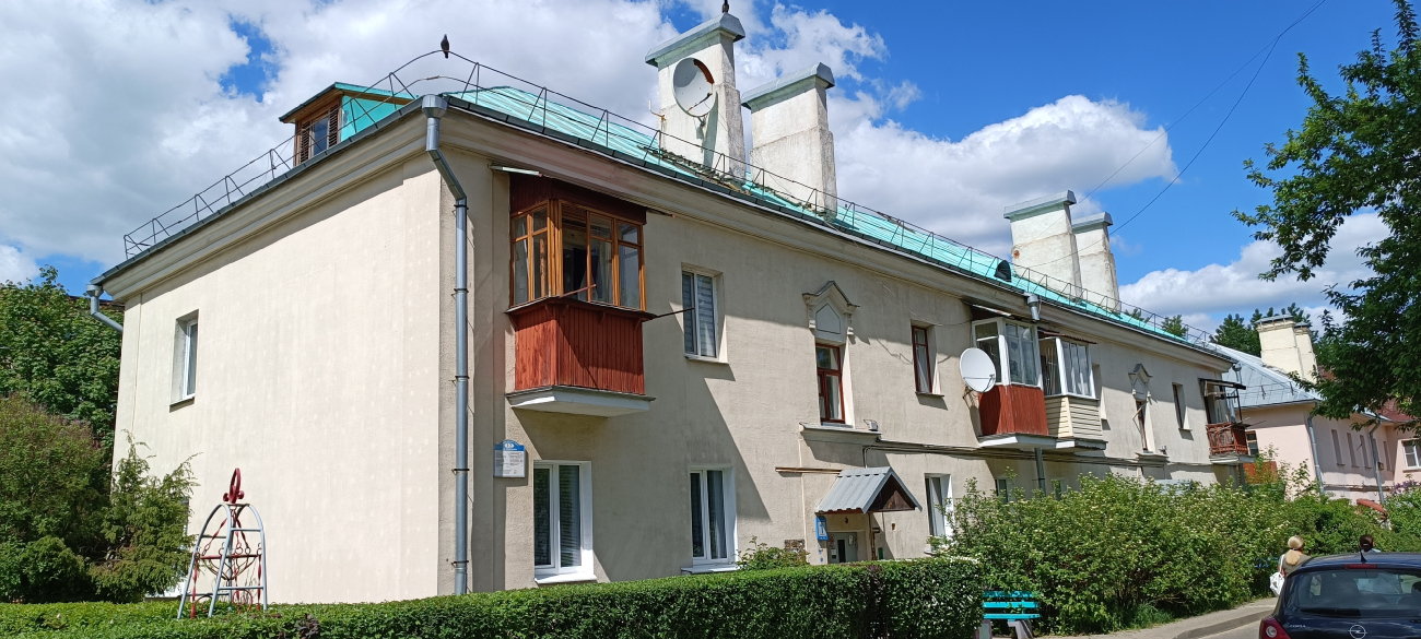 Минск, Переулок Щербакова, 12