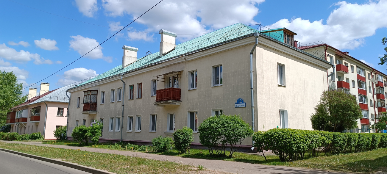Минск, Переулок Щербакова, 12