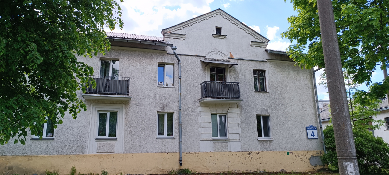 Минск, Ученический переулок, 4