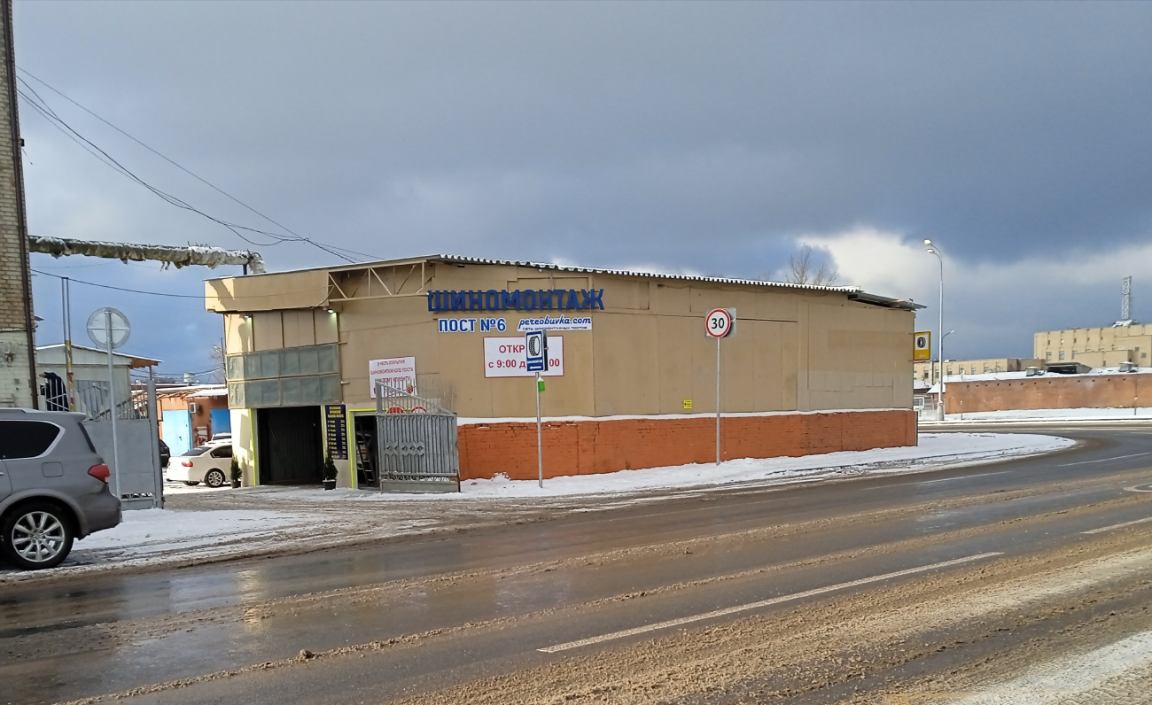 Поселение Воскресенское, Пос. подсобного хозяйства Воскресенское, 59 стр. 1