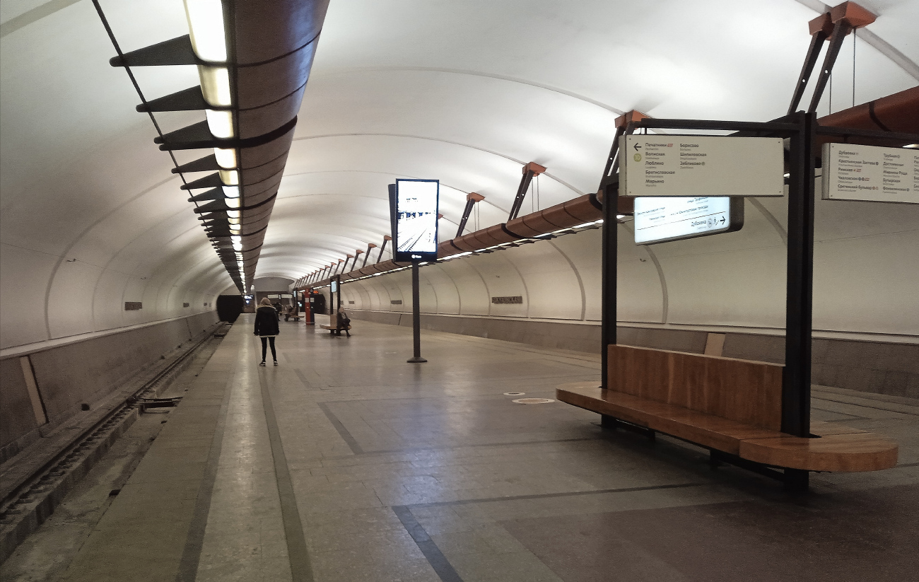 Москва, Люблинско-Дмитровская линия Московского Метрополитена, станция метро «Кожуховская»