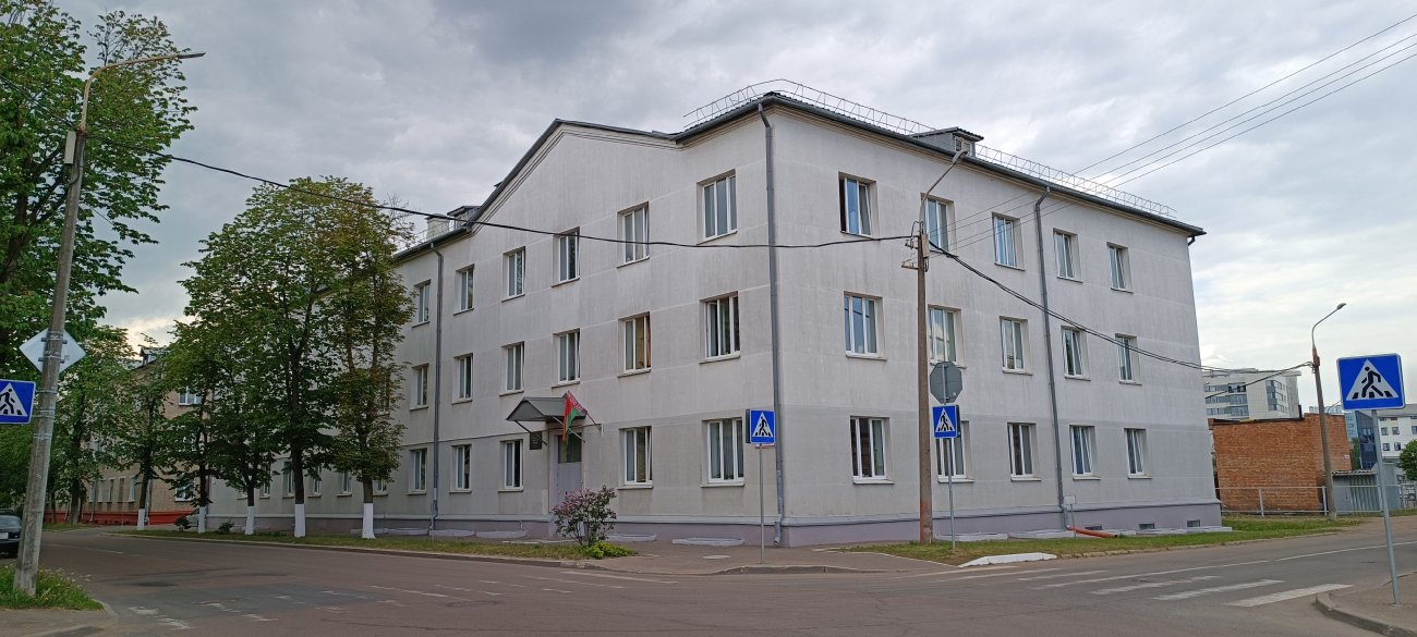 Минск, Улица Судмалиса, 7 / Улица Станиславского, 10