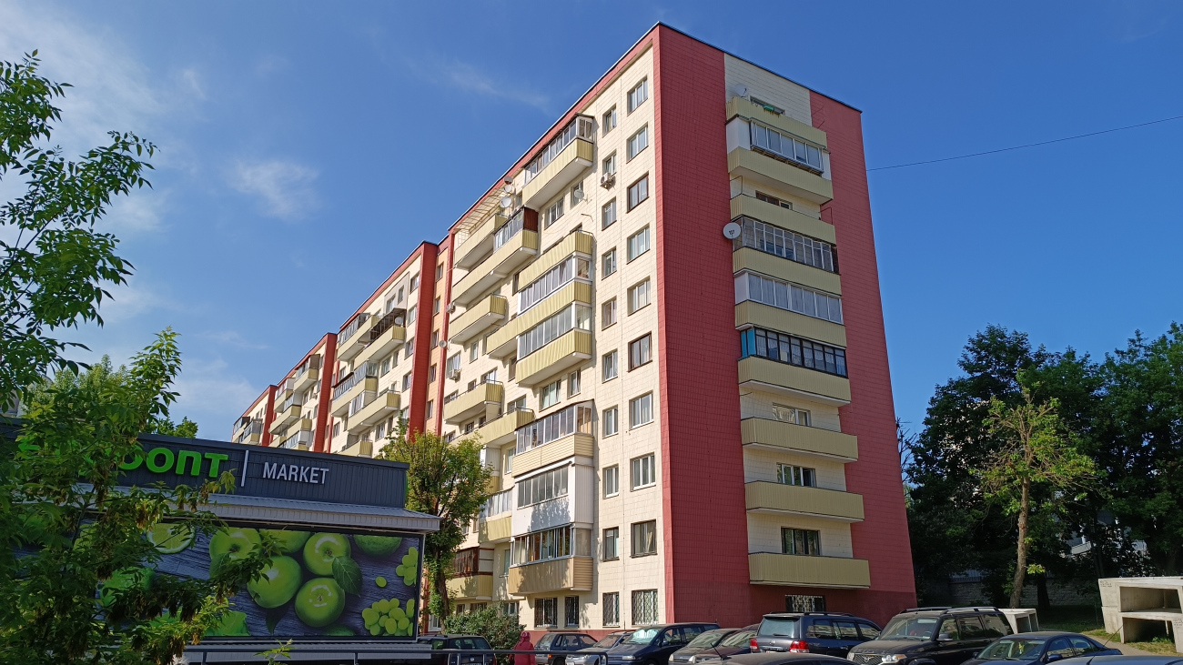 Минск, Улица Захарова, 64